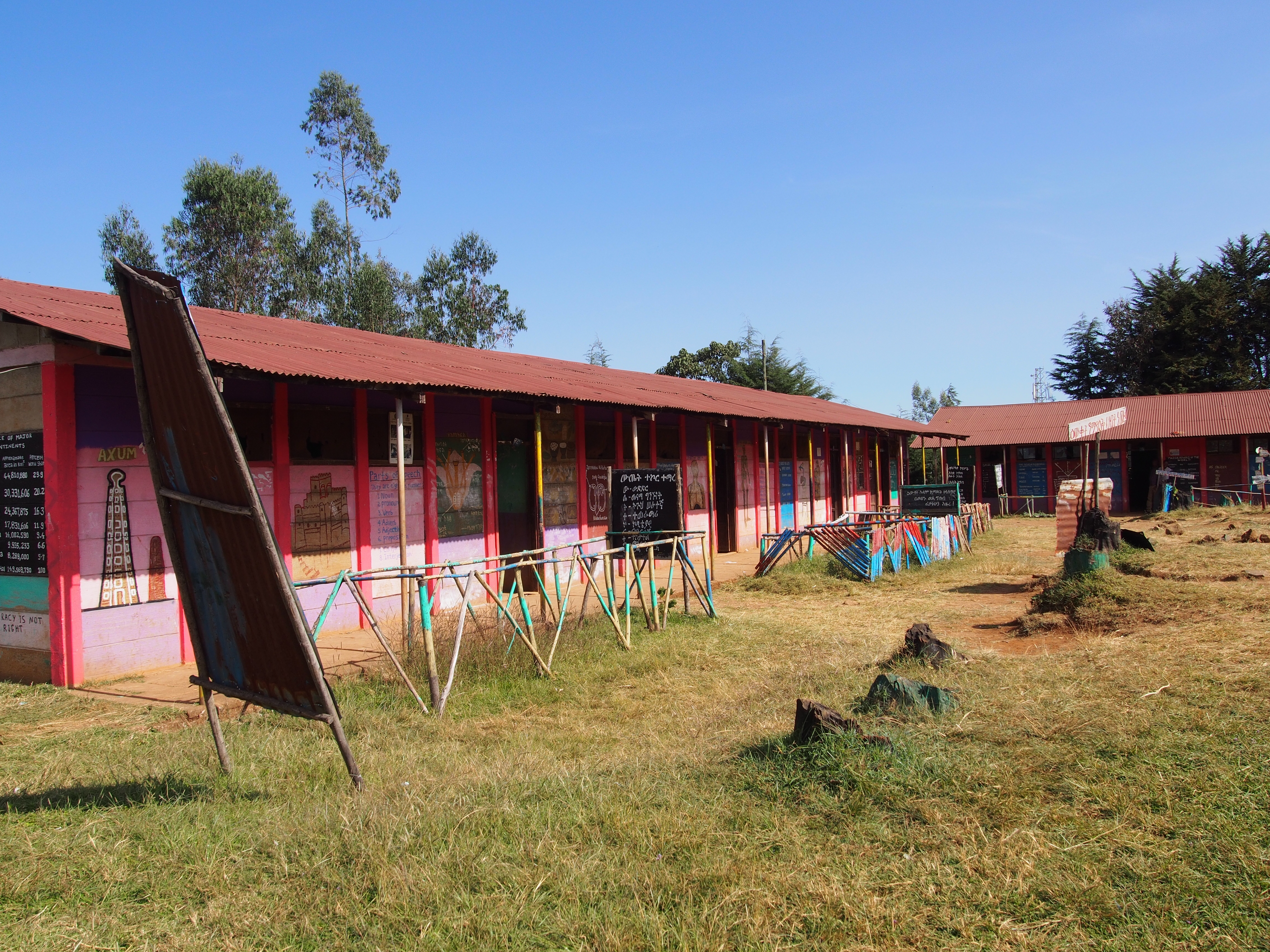 Escuela de la tribu Dorze