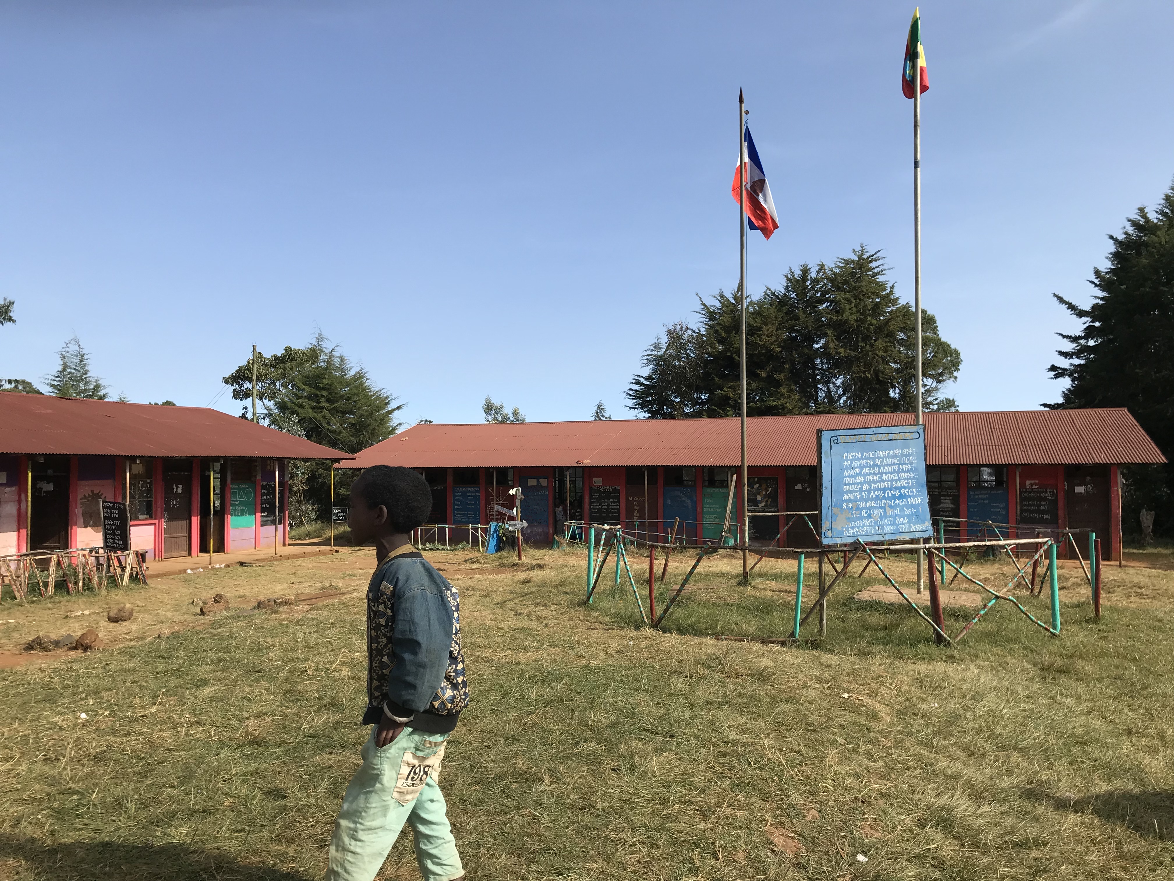 Escuela de la tribu Dorze