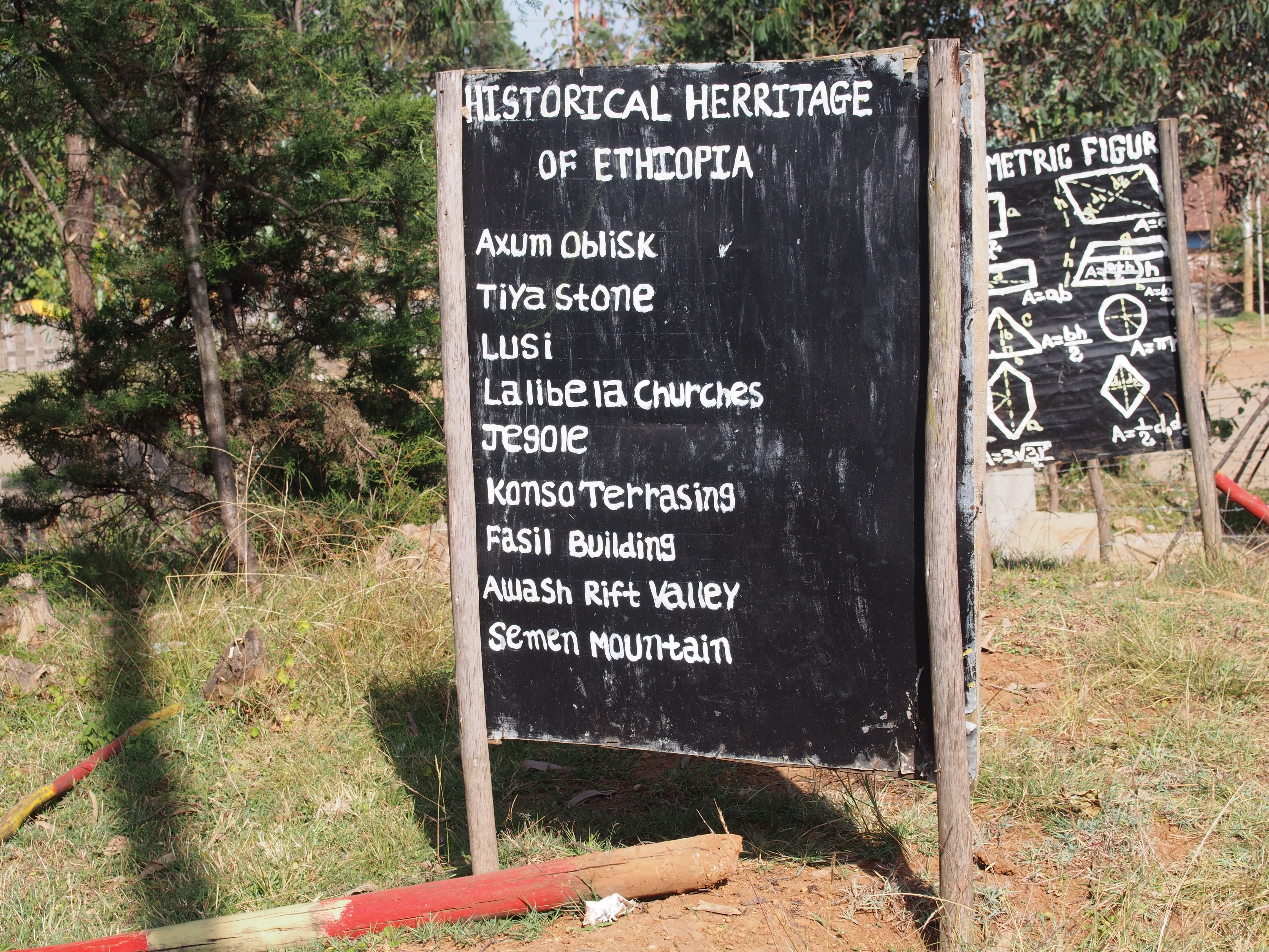 Escuela de la tribu Dorze