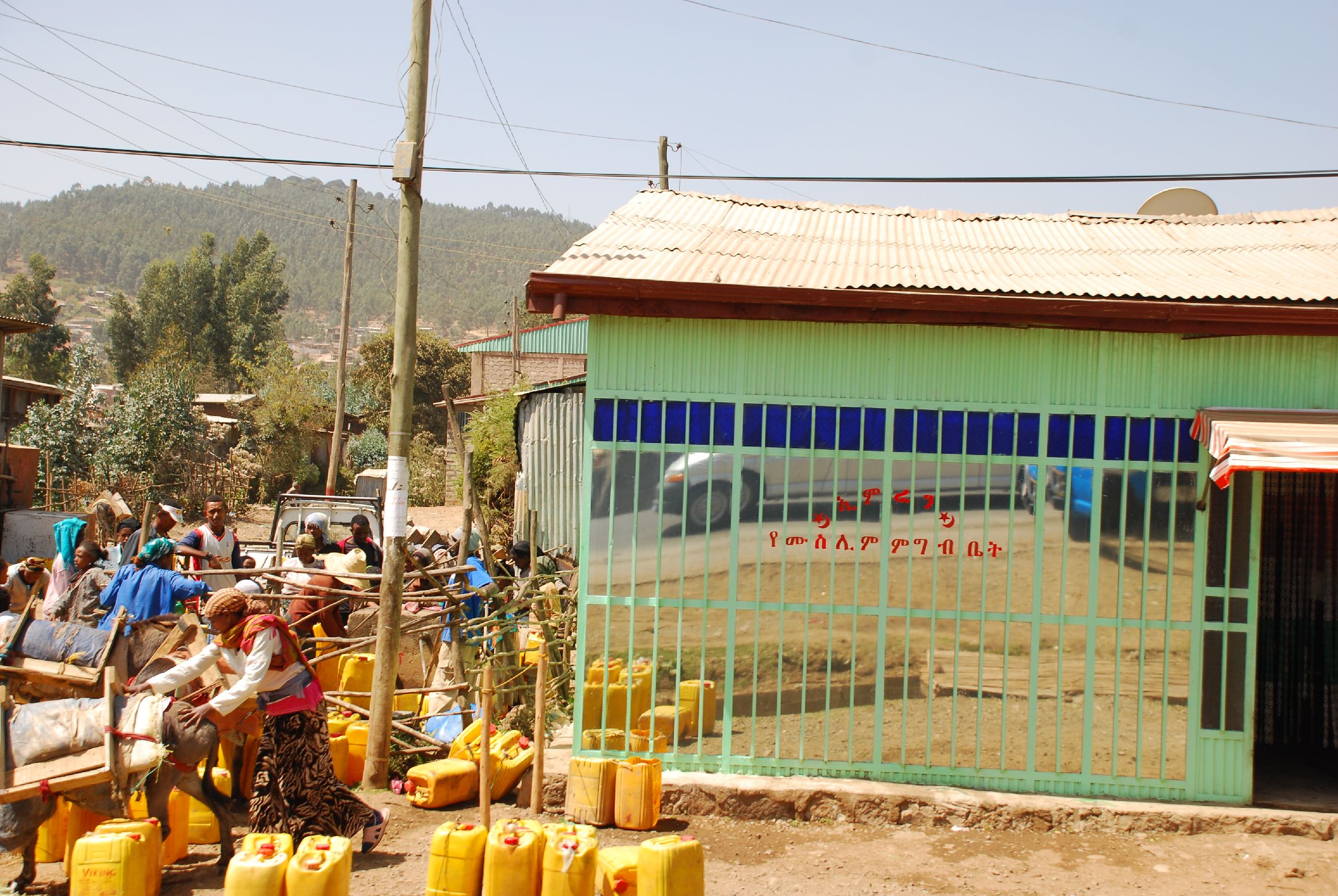 10. Imágenes de Addis Abeba, Etiopía