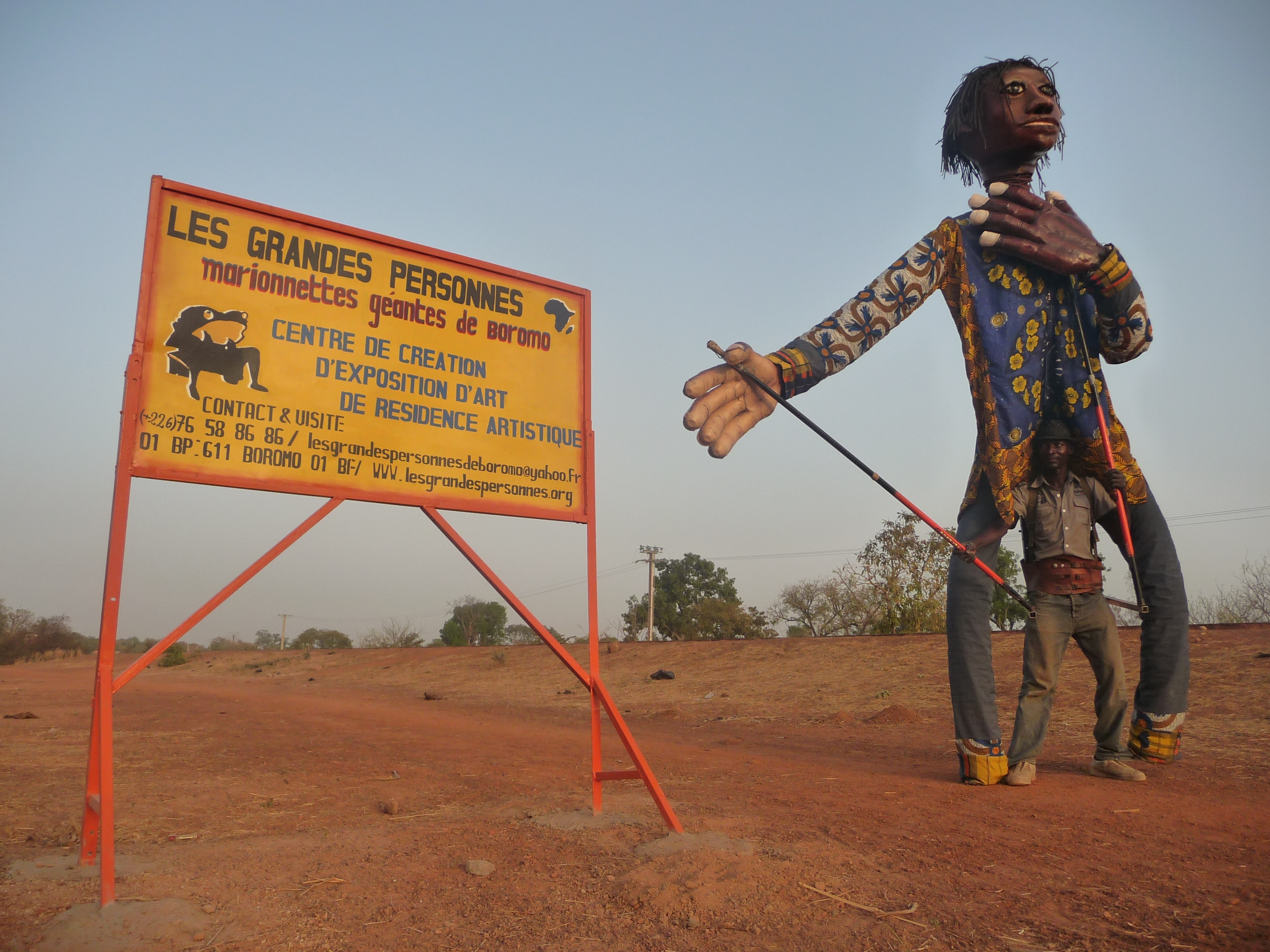 1. Imagen del grupo de Burkina Faso Les Grandes Personnes