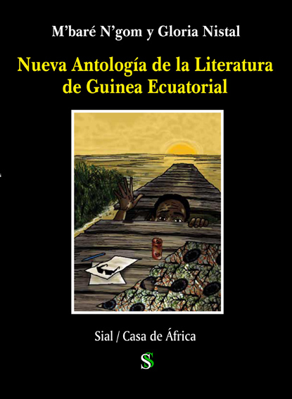 Nueva Antología de la Literatura de Guinea Ecuatorial