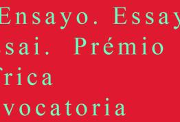 13ª Convocatoria de los Premios de Ensayo Casa África