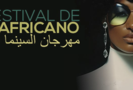 22º Festival de Cine Africano|FCAT 2025