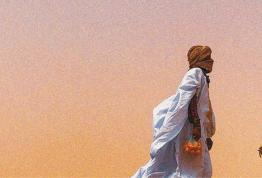 Memorias en movimiento. Arte contemporáneo de Mauritania