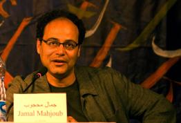 El escritor Jamal Mahjoub se encuentra con jóvenes universitarios en Barcelona y Valencia