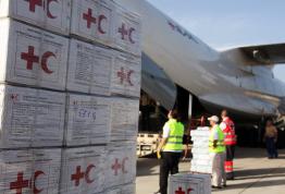 Centro Logístico de Ayuda Humanitaria Canarias