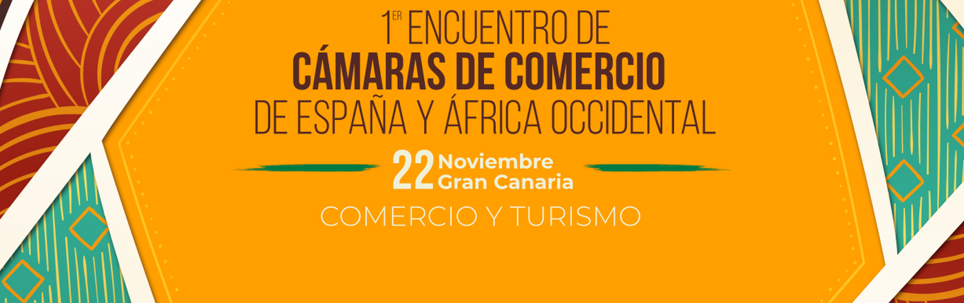 Africa Business Forum 2023