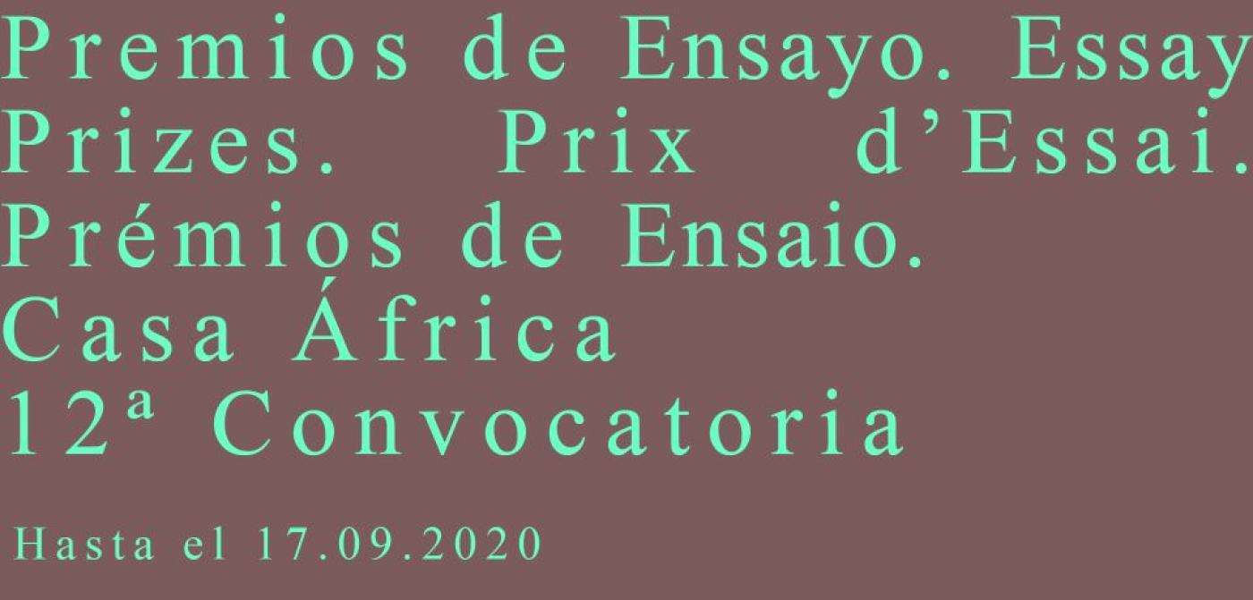 12ª Convocatoria de los Premios de Ensayo Casa África