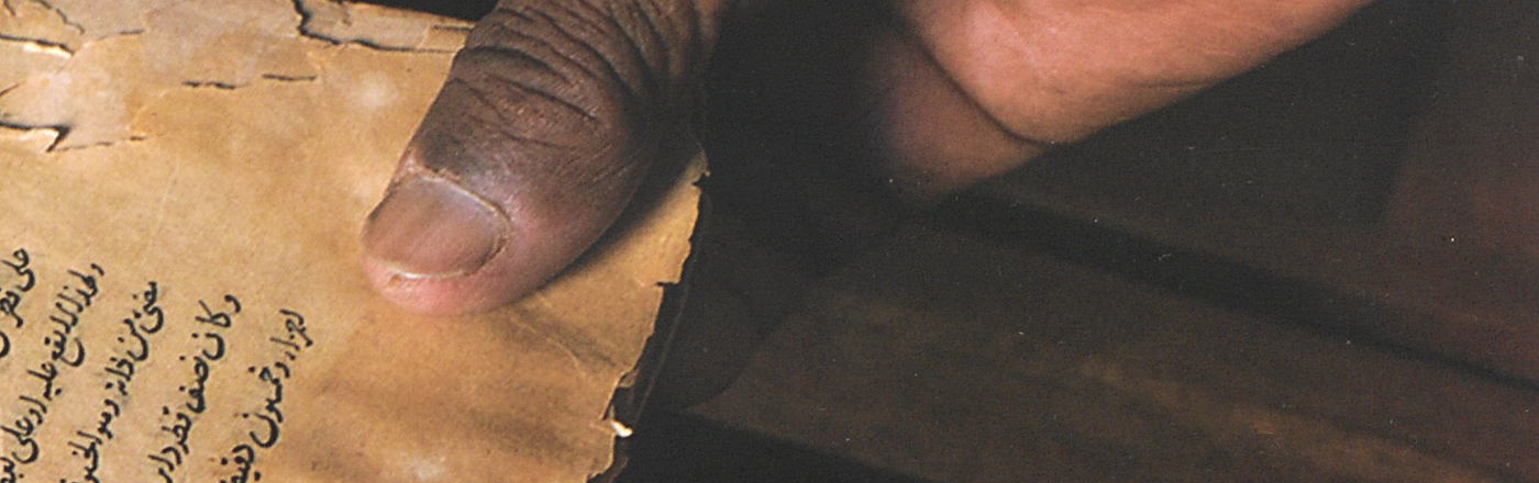 Presentación del libro «Documentos relativos a Canarias en los archivos africanos»