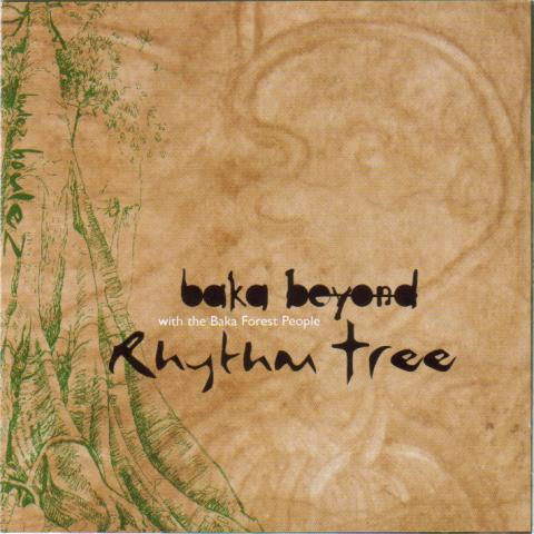 Rhythm tree