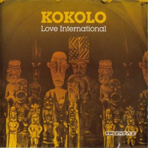 Love international