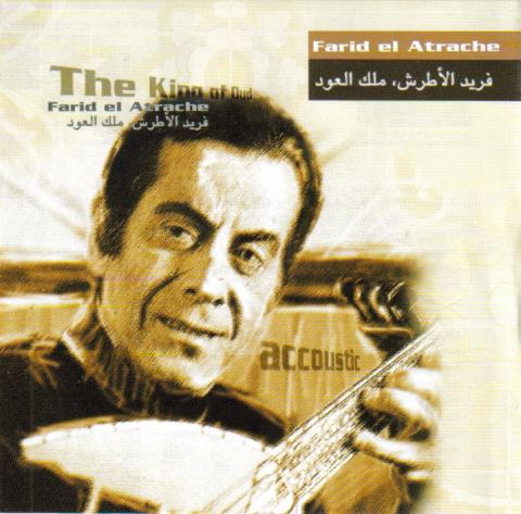 The king of Oud
