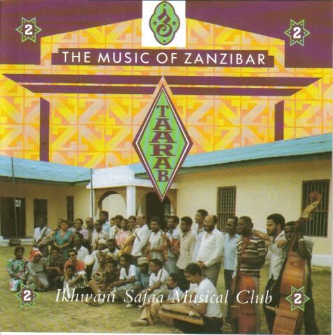 Taarab 2 : music of Zanzibar