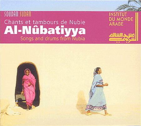 Chants et tambours de Nubie  [Songs and drums from Nubia]