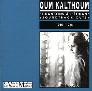 Chansons à l'écran