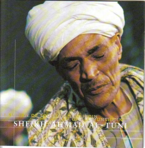 Le sultan de tous les munshidin : the sultan of all munshidin, vol. 1