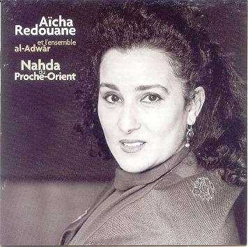 Nahda du Proche-Orient