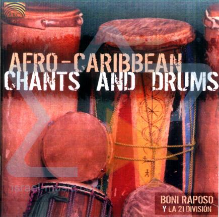 Afro-caribbean chants and drums Afro-caribbean chants and drums