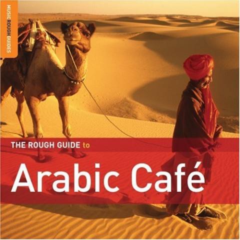 The rough guide to Arabic café