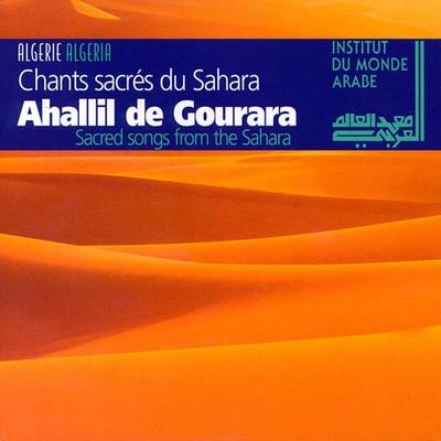 Chants sacrés du Sahara : Algérie