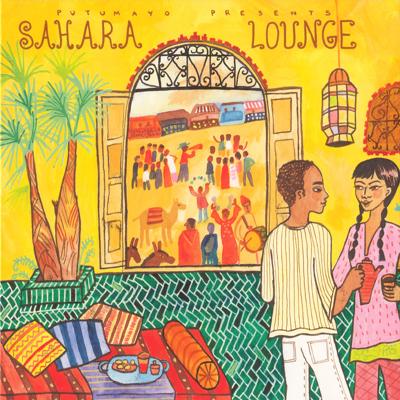 Sahara lounge