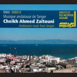 Musique andalouse de Tanger