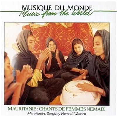 Mauritanie. Chants de femmes nemadi