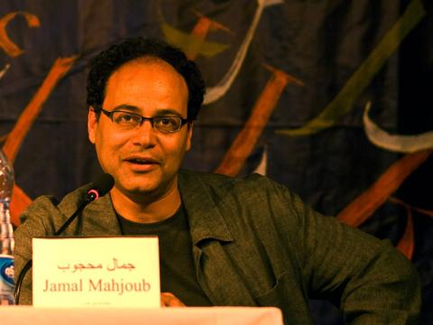 El escritor Jamal Mahjoub se encuentra con jóvenes universitarios en Barcelona y Valencia