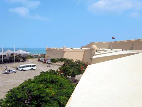 Fortaleza de Sao Miguel
