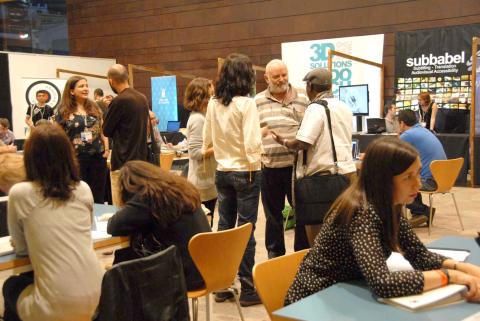 33. MiradasDoc Market 2011
