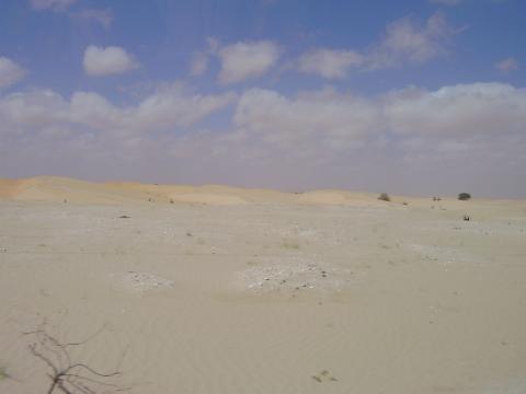 1. Imágenes de Butilimit, Mauritania