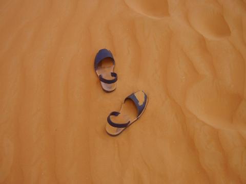 6. Imágenes de Butilimit, Mauritania