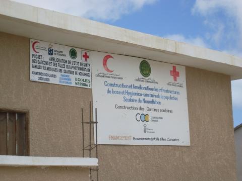 35. Proyecto de Centros Escolares en Nouadhibou, Mauritania