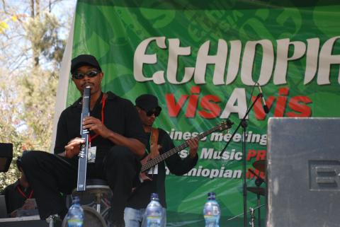14. Actuación de Addis Acoustic Project en el programa Ethiopia vis a vis organizado por Casa África