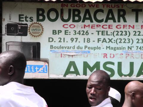 10. Estudio de fotografía en Bamako, Mali