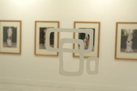 45. Imágenes de la exposición 3+3, África Plural en la sede de Casa África