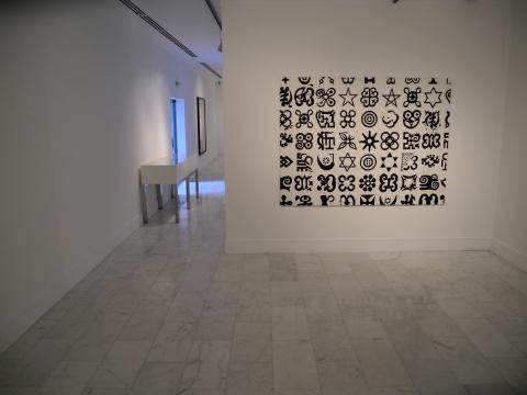4. Imagen de Telas de luz. Exposición de la colección de arte africano contemporáneo de la Galería Saro León en Casa África