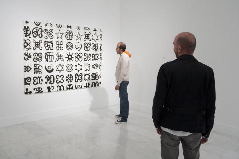 34. Imagen de la exposición Telas de Luz. Colección de arte africano de Saro León en Casa África