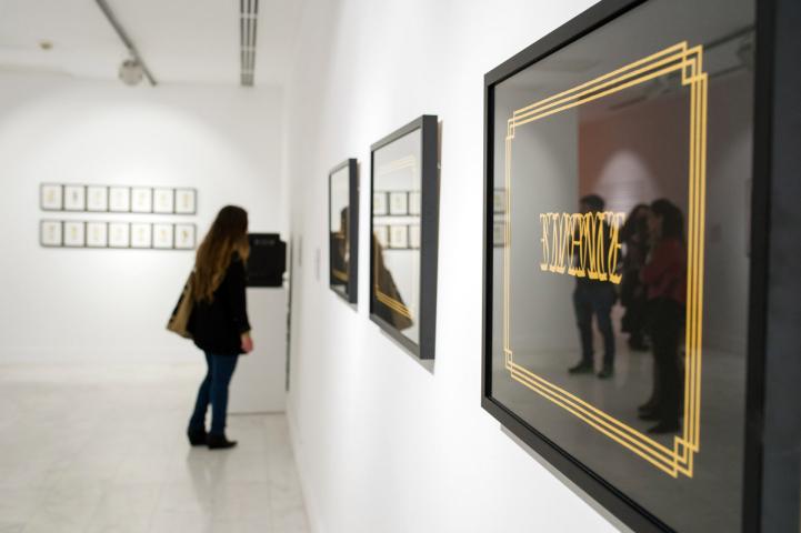 Casa África y el CAAM presentan «El iris de Lucy» Casa África y el CAAM presentan «El iris de Lucy»