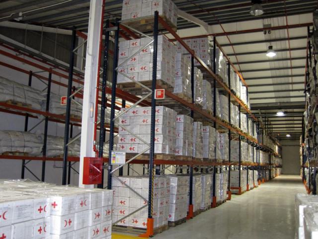 Centro Logístico de Ayuda Humanitaria Canarias Centro Logístico de Ayuda Humanitaria Canarias