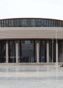 Museo de las Civilizaciones Negras