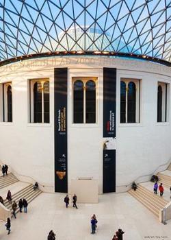 Museo Británico - British Museum Museo Británico - British Museum