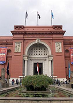 Museo Egipcio del Cairo Museo Egipcio del Cairo