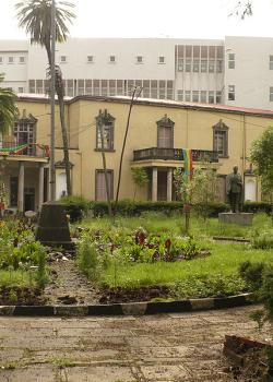 Museo nacional de Etiopía