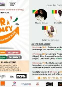 Rencontre du Cinéma Africain de Niamey - RECAN