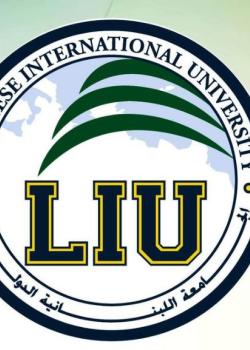 Université Libanaise Internationale en Mauritanie