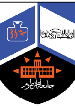 University of Khartoum