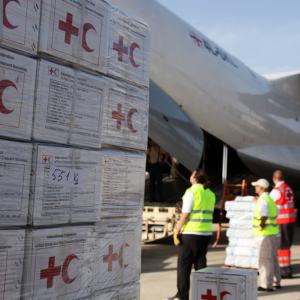 Centro Logístico de Ayuda Humanitaria Canarias