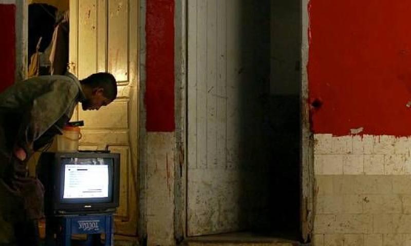 Casa África, El Festival de Cine Africano de Tarifa